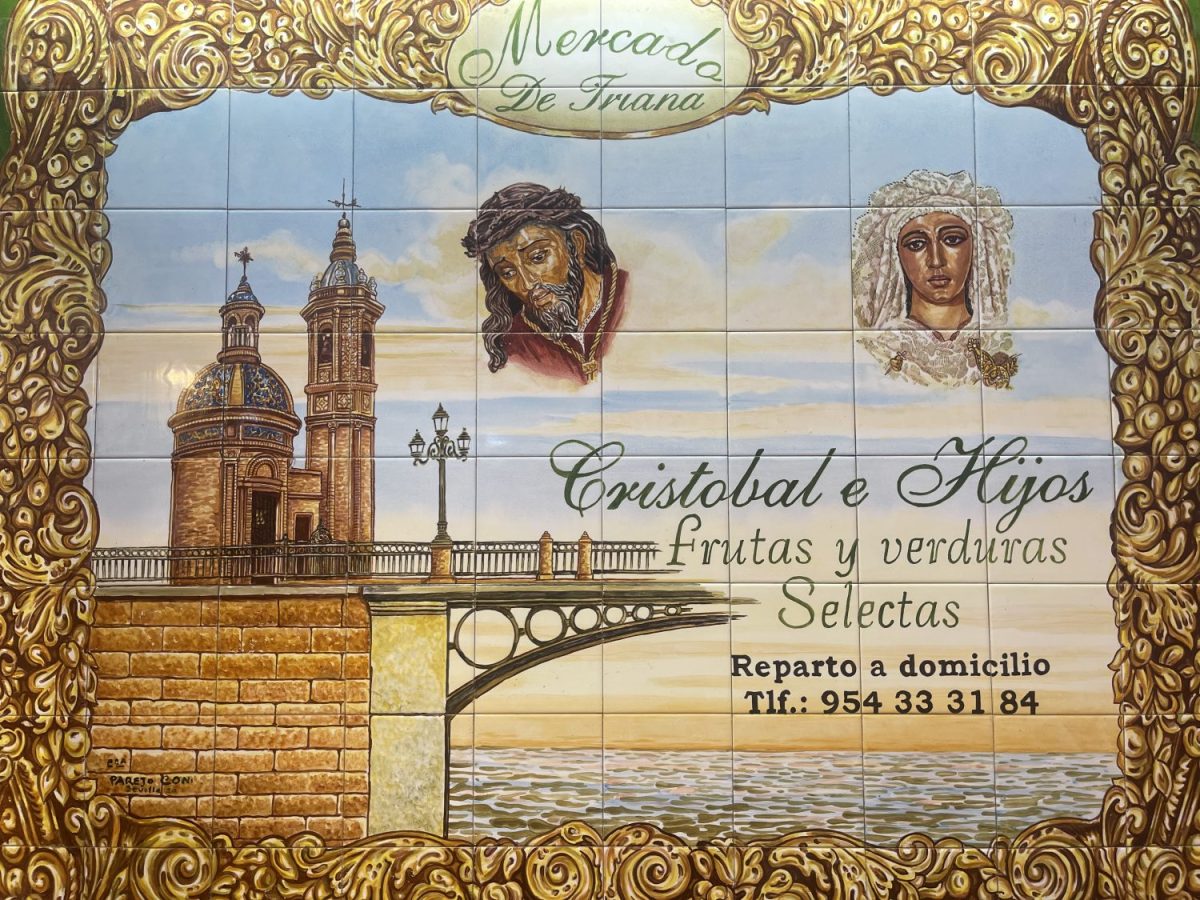 Glazed tiles depicting the Triana Bridge in Seville.